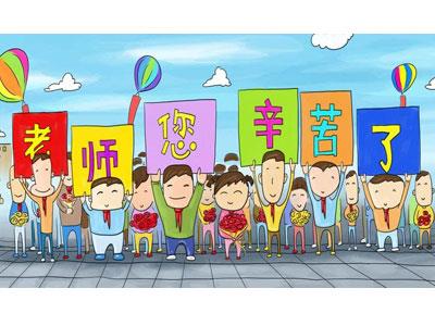 招聘黄石离退休老师兼职家教