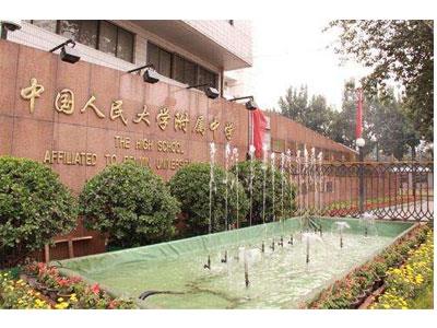 黄石初中家教价格多少钱一小时？收费标准？