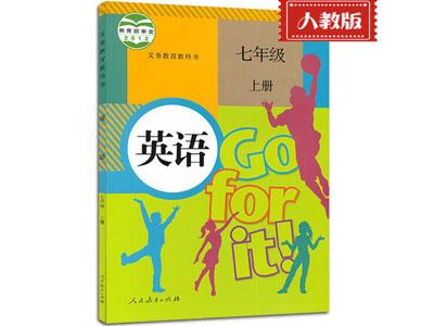 黄石小学英语上门家教哪家好？