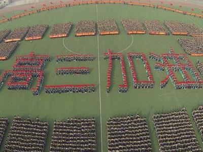 黄石请高三家教哪家好？