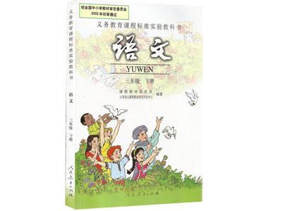 黄石语文家教哪里找？