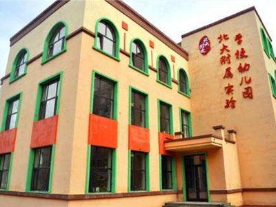 黄石学龄前辅导老师哪里找？