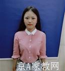 黄石大学生家教何老师