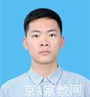 黄石大学生家教林老师