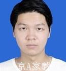 黄石大学生家教陈老师